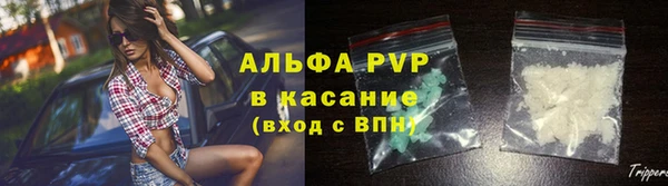 MDMA Горняк