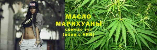 MDMA Горняк